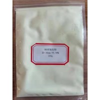 玻璃添加剂用高纯纳米氧化铈