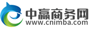 中赢商务网
